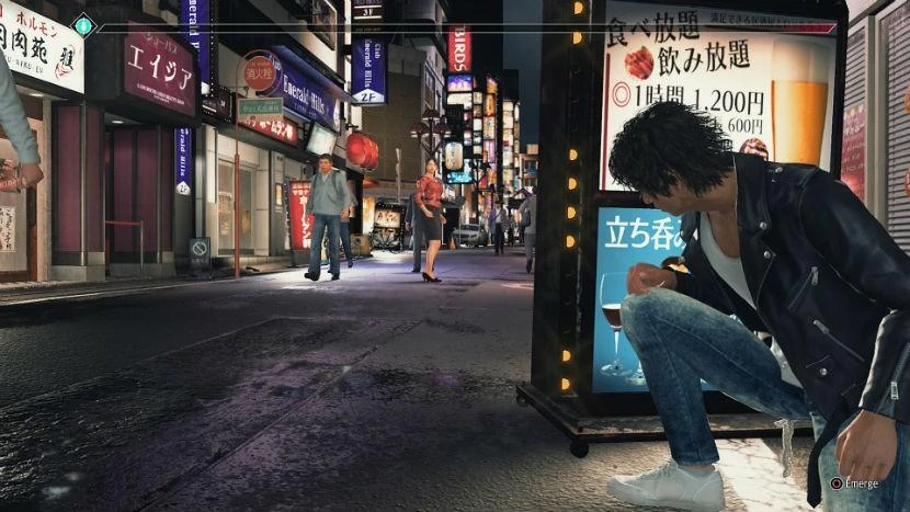 Sega Judgment PS5