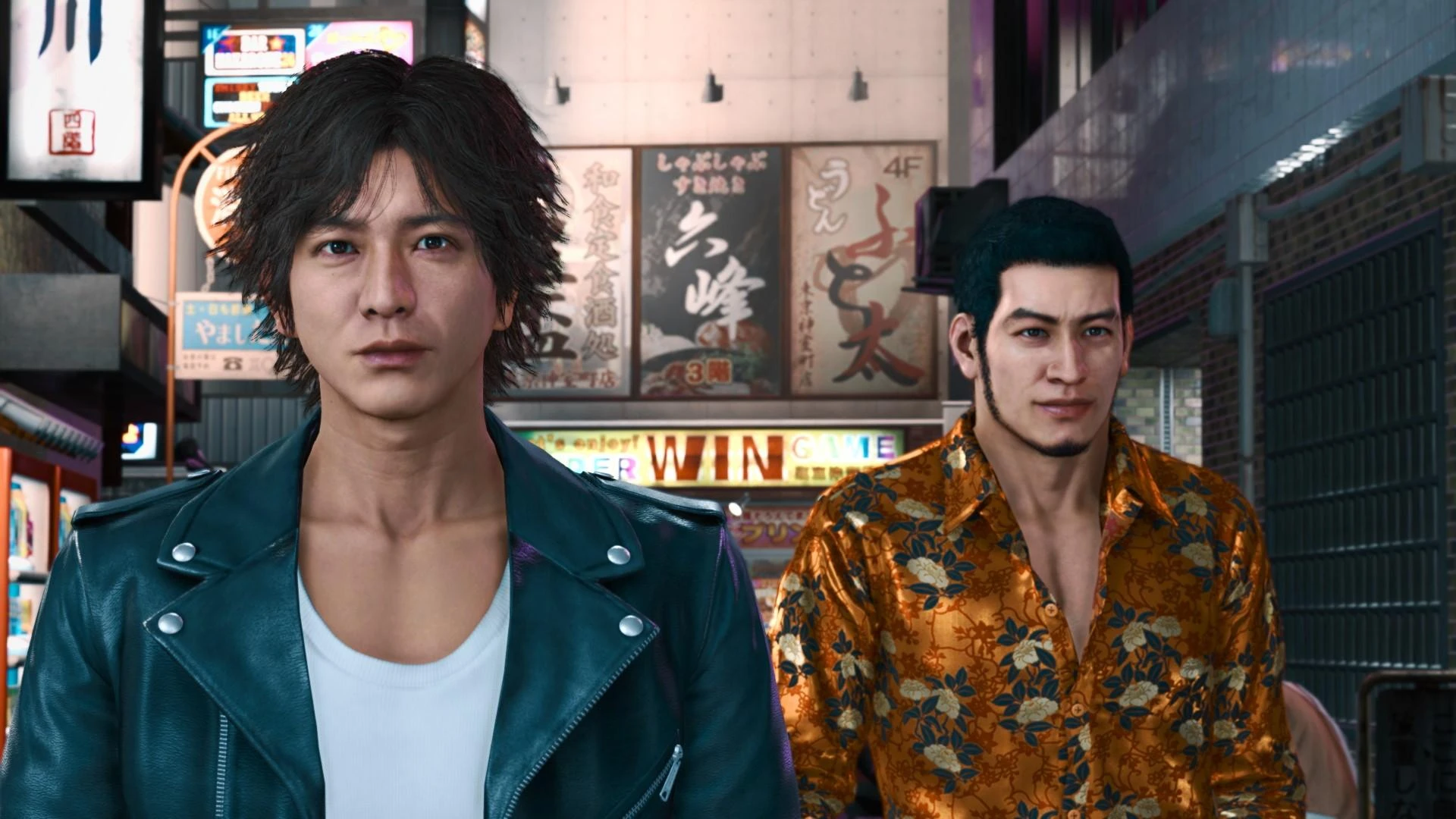 Sega Judgment PS5