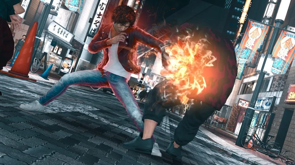 Sega Judgment PS5