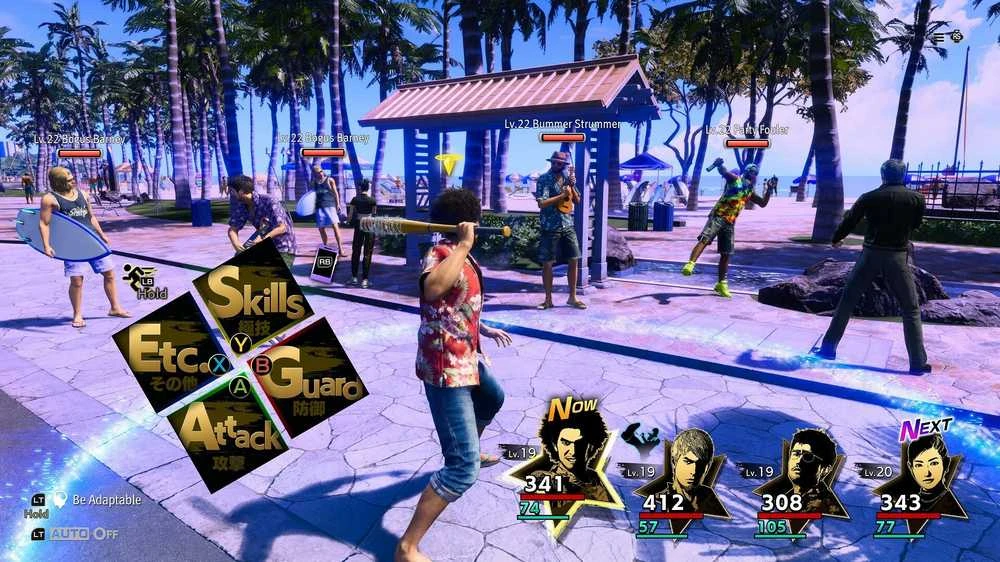 Sega Like a Dragon: Infinite Wealth PS4