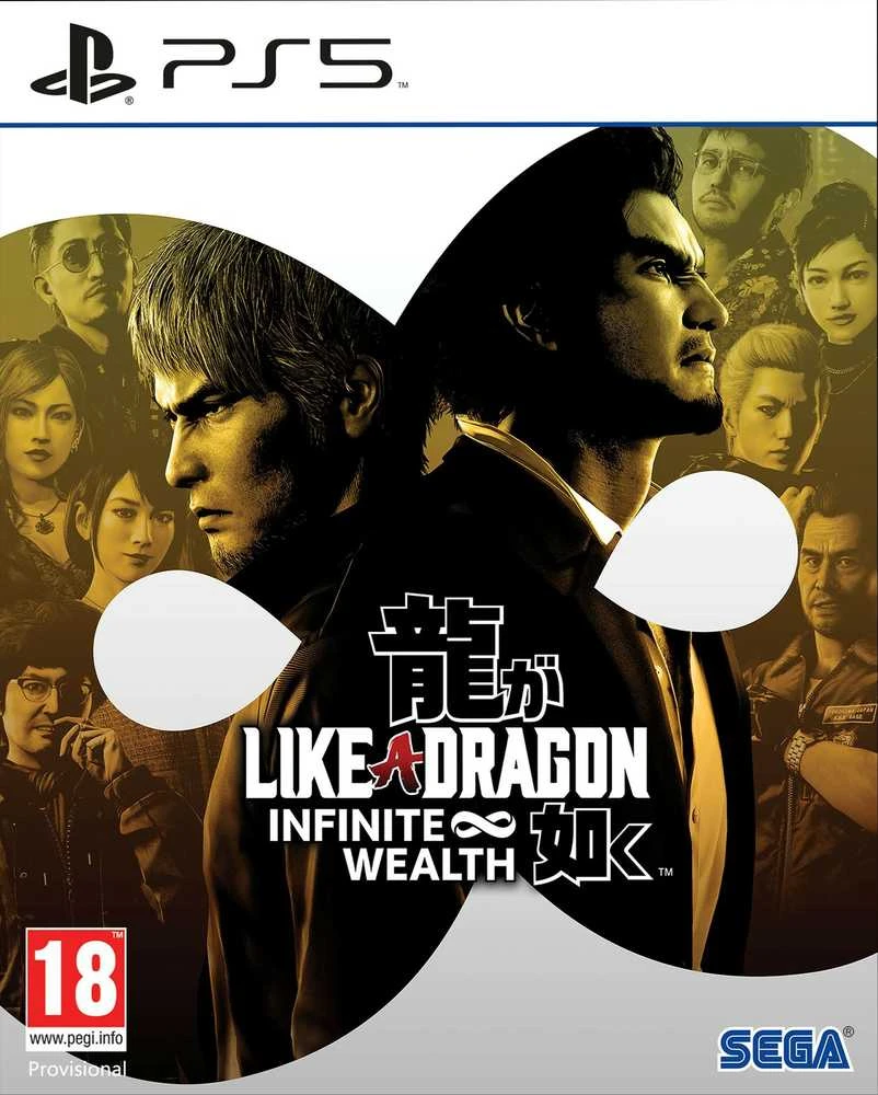 Sega Like a Dragon: Infinite Wealth PS5