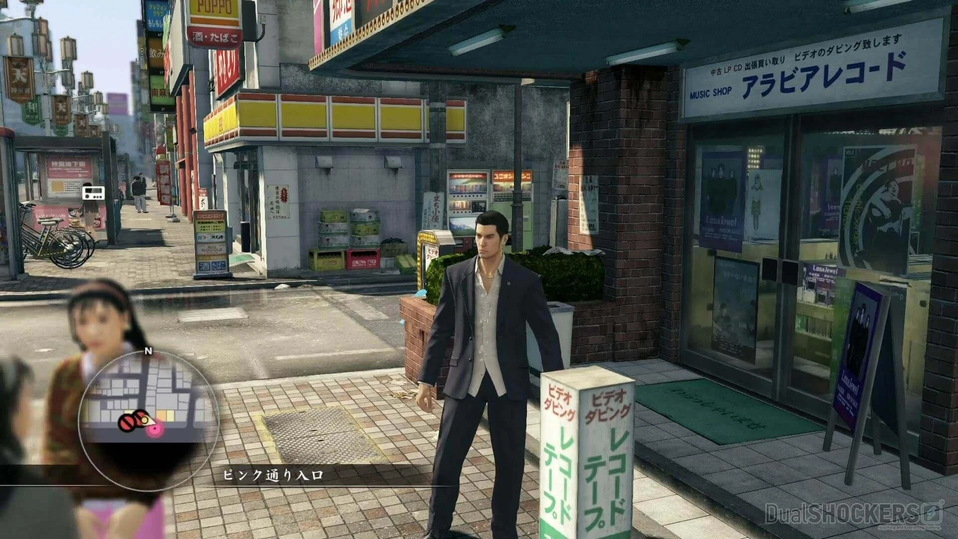 Sega Yakuza 0 PS4
