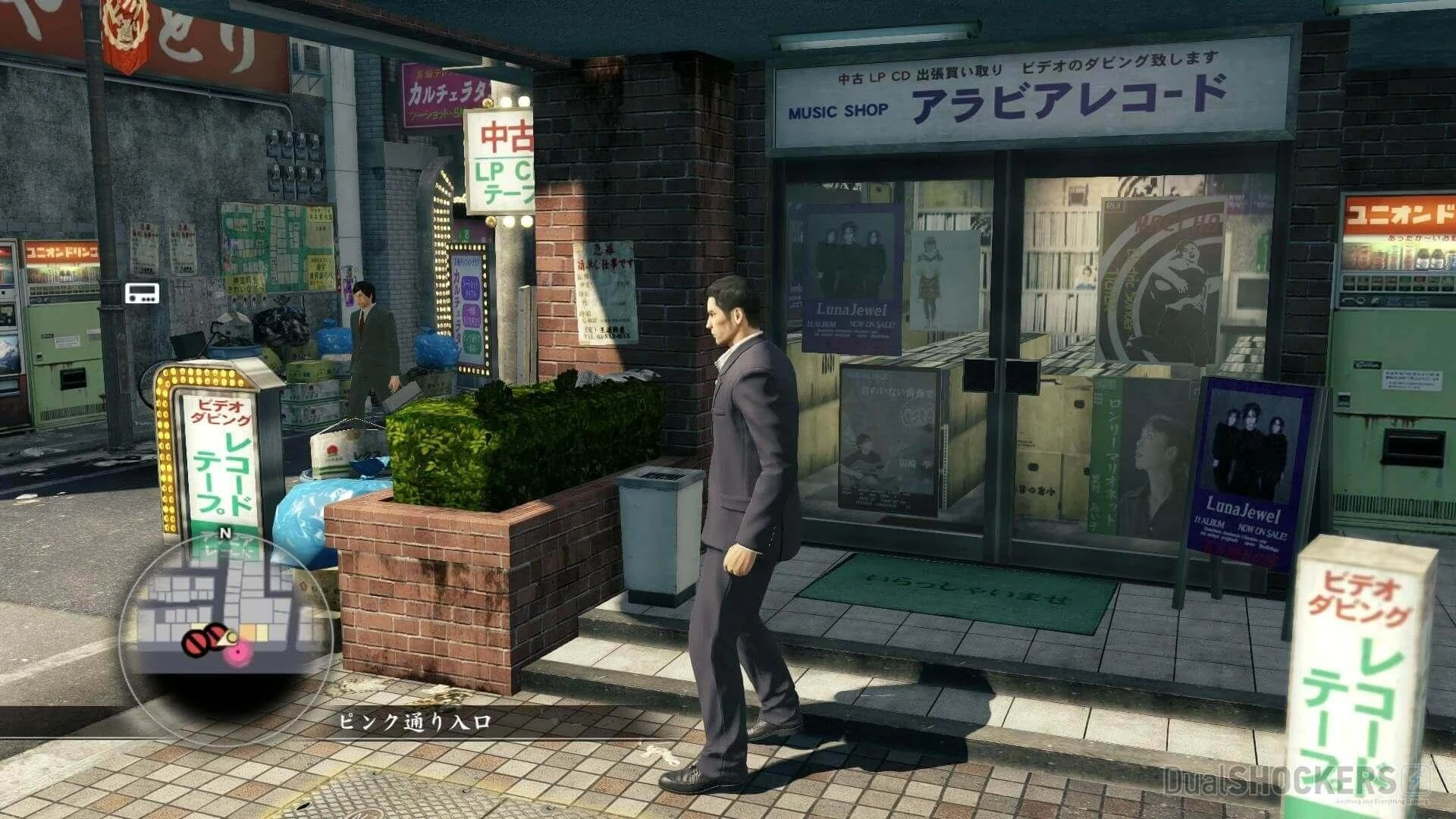 Sega Yakuza 0 PS4