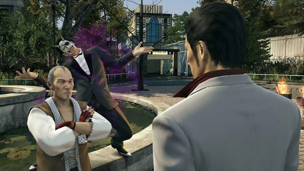 Sega Yakuza Kiwami 2 PS4