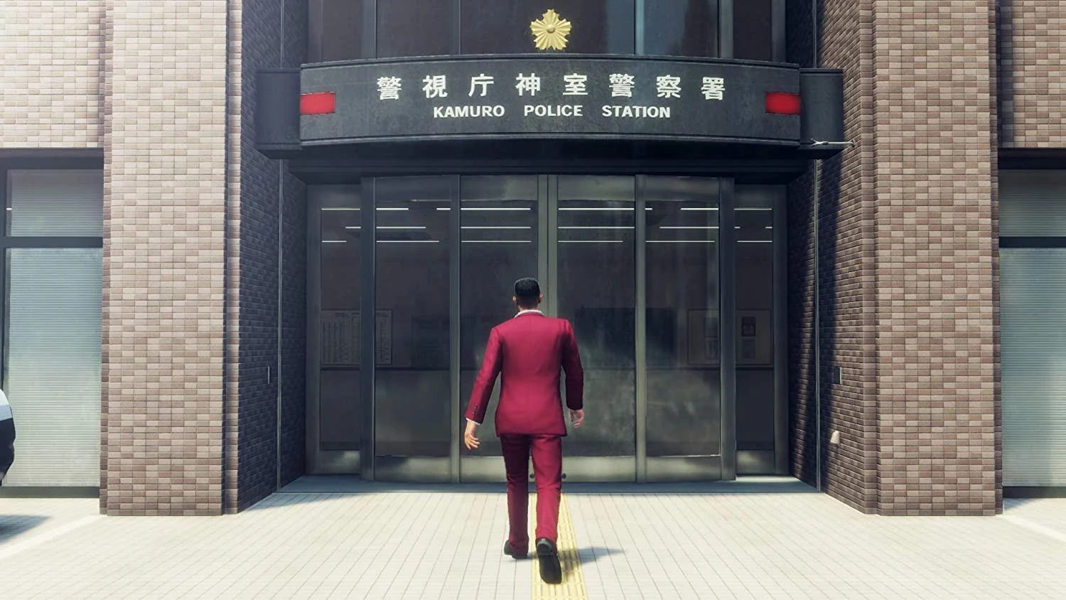 Sega Yakuza: Like a Dragon PS5