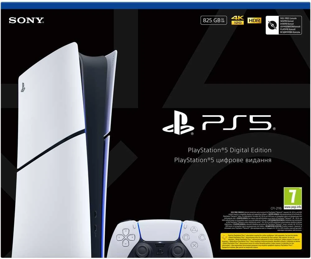 Konsolė Sony PlayStation 5 Digital Slim Edition 825 GB SSD Wi-Fi, Balta