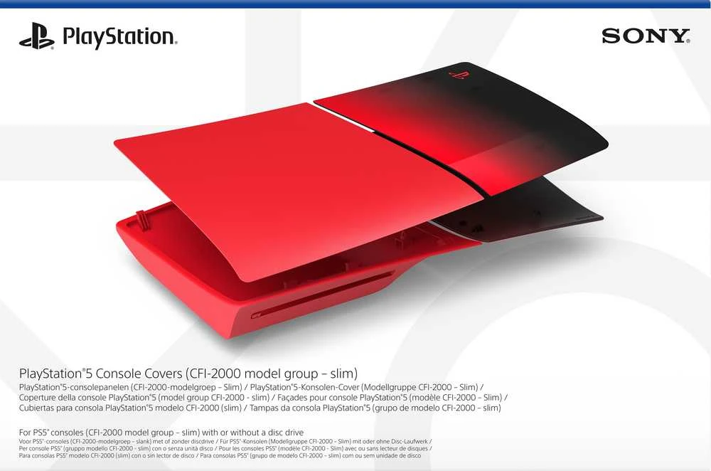 Playstation Sony PS5 Slim konsolės korpusas (Techno Raudona)