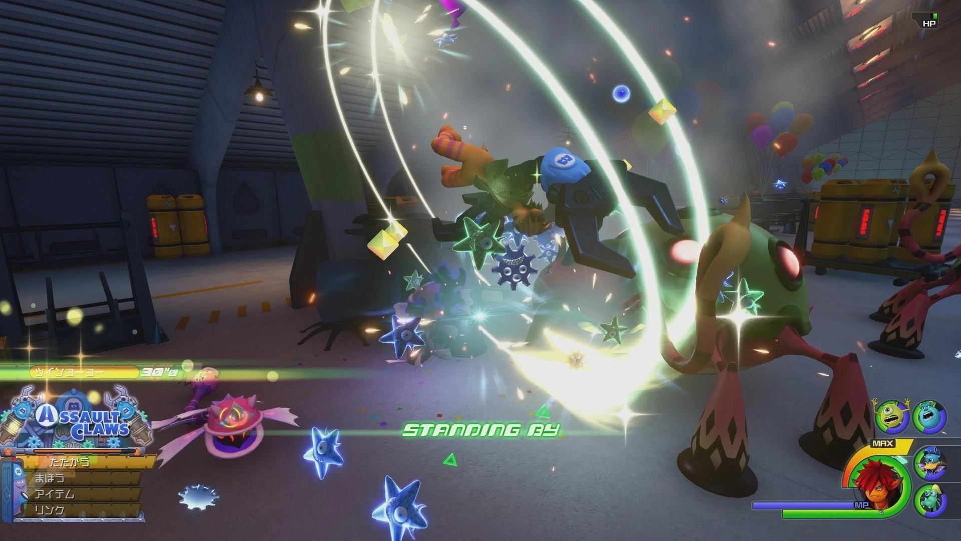 Sony Square Enix Kingdom Hearts 3 PS4