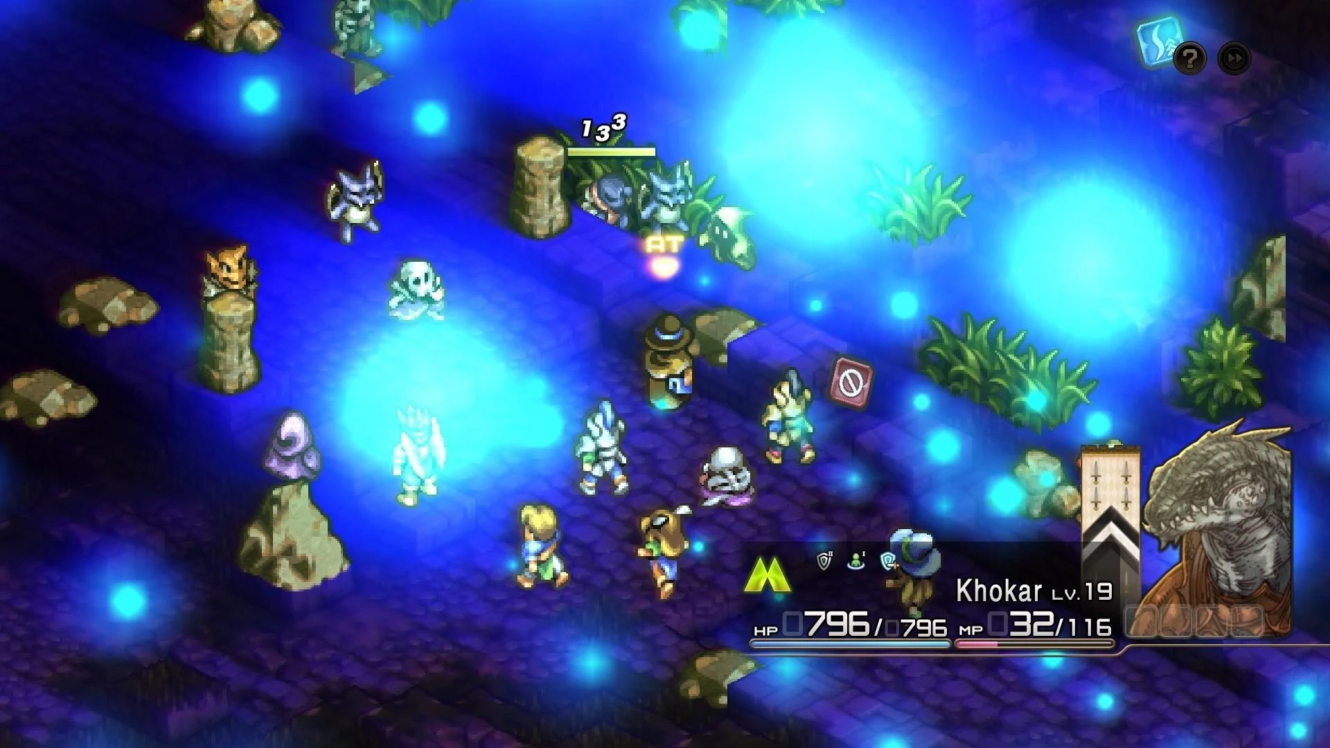 Square Enix Tactics Ogre: Reborn PS4