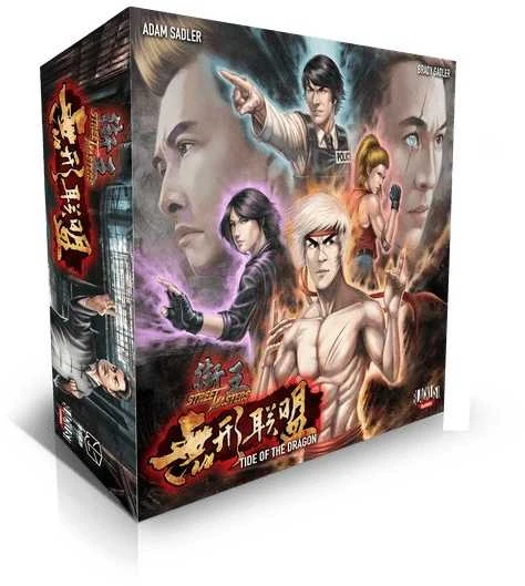 Street Masters: Tide of the Dragon