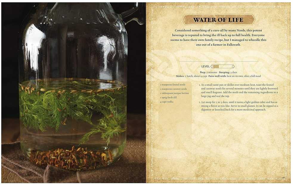 KNYGA Chelsea Monroe Cassel The Elder Scrolls: The Official Cookbook