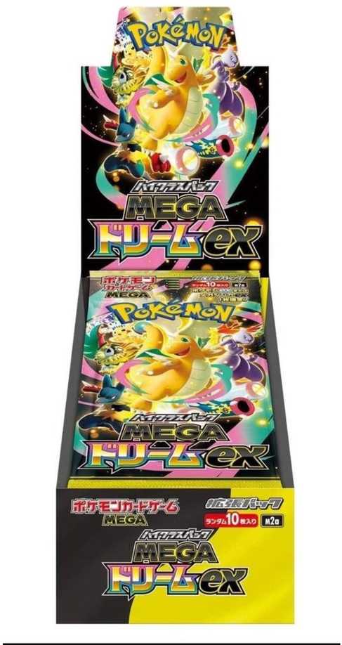 The Pokemon Pokemon TCG - Mega Evoliution - Mega Dream Booster Ekranas (10 Packs) | JP