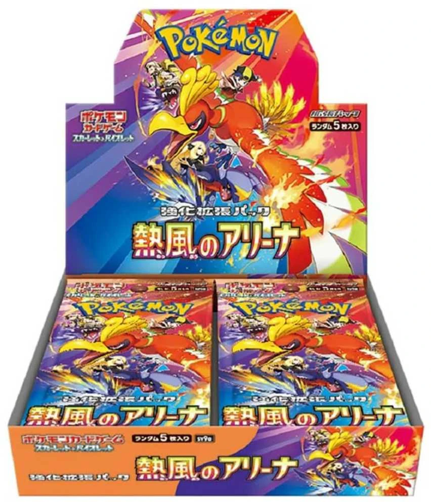The Pokemon Pokemon TCG - Scarlet & Violet - Heat Wave Arena Ekranas (30 Packs) | JP