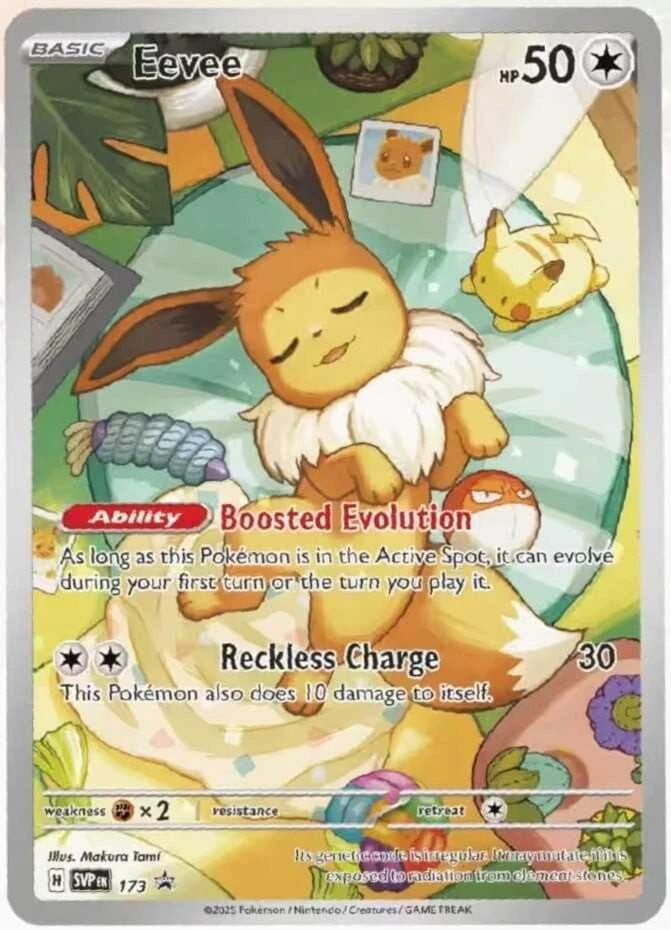 Pokemon Pokemon TCG – Scarlet & Violet 8.5 Prismatic Evolutions Elite Trainer Box