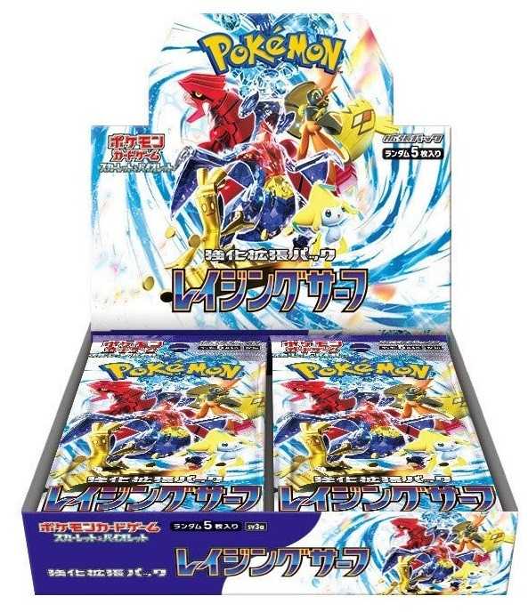 The Pokemon Pokemon TCG - Scarlet & Violet Strengthening - Raging Surf Booster Ekranas(30 Packs) | JP