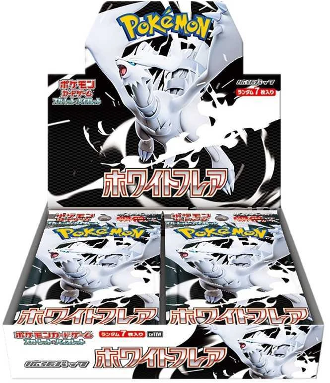 The Pokemon Pokémon TCG: Scarlet & Violet - Baltas Flare Booster Ekranas (20 packs) | JP