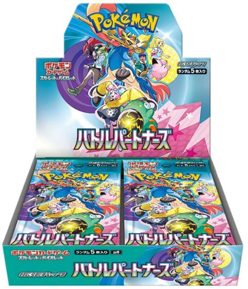 The Pokemon Pokemon TCG - Scarlet & Violet - Battle Partners Ekranas (30 Packs) | JP