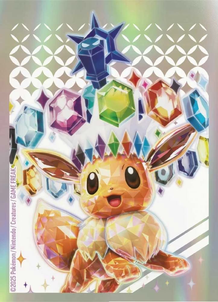 Pokemon Pokemon TCG – Scarlet & Violet 8.5 Prismatic Evolutions Elite Trainer Box