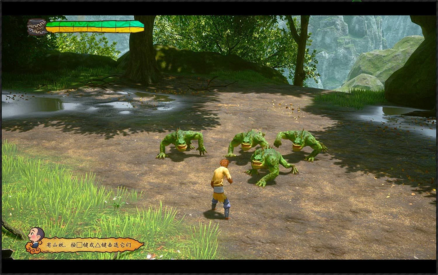 Thq Nordic Monkey King: Hero Is Back PS4