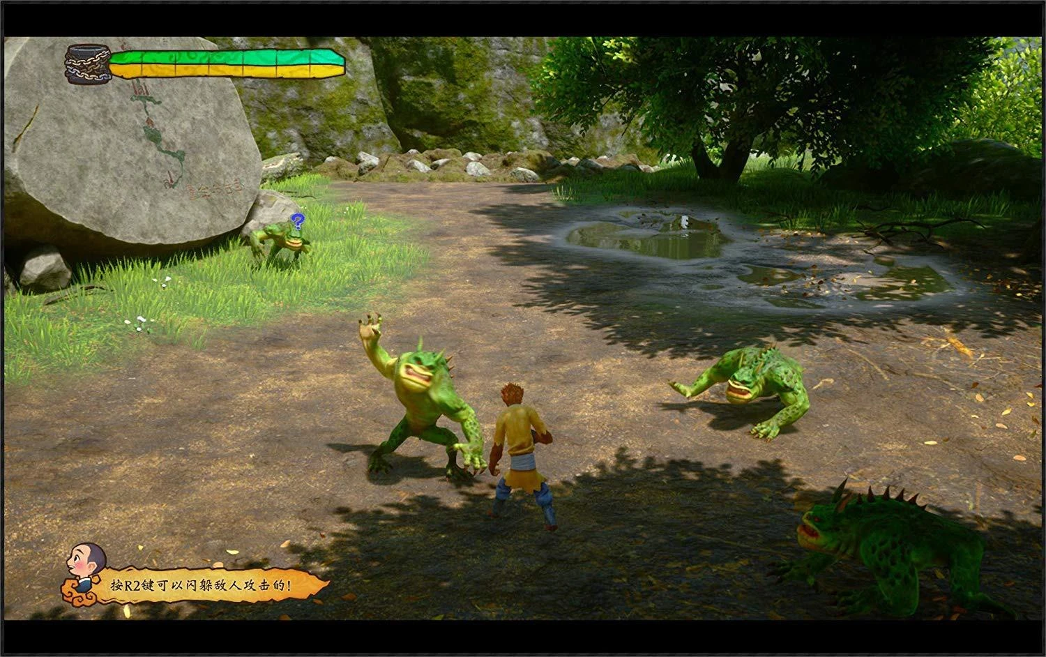Thq Nordic Monkey King: Hero Is Back PS4