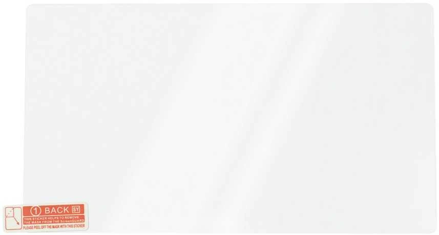 TRUST GXT 1241 Tidor XL 4IN1 Rinkinys Skirtas Nintendo Switch Lite