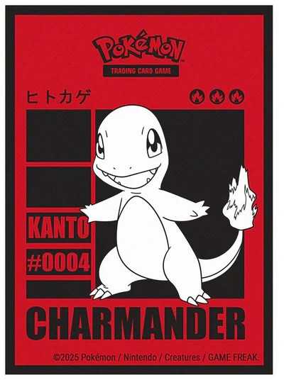 Ultra Pro UP - Charmander Sleeves for Pokémon (65 vnt.)