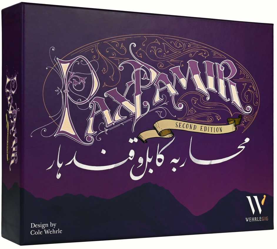 Wehrlegig Games Pax Pamir: Second Edition