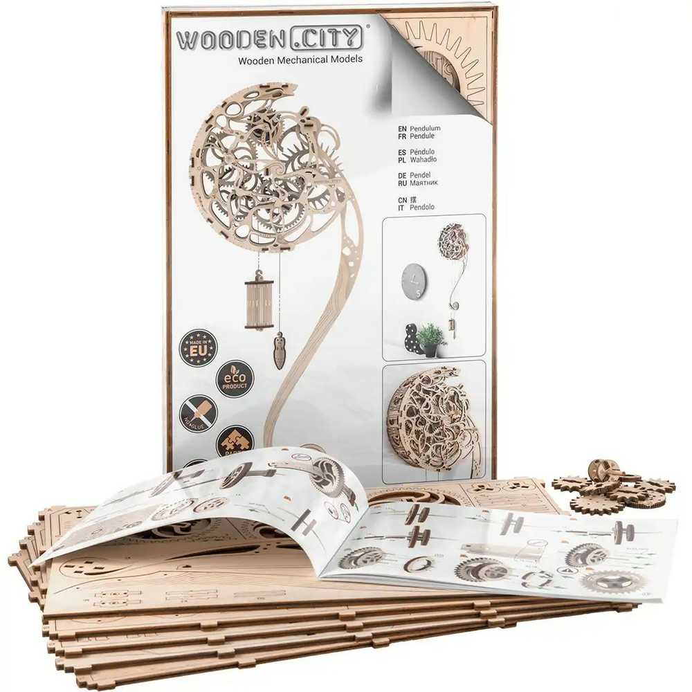Dėlionė Wooden city Wooden.City 3D medinio laikrodžio galvosūkis – švytuoklė