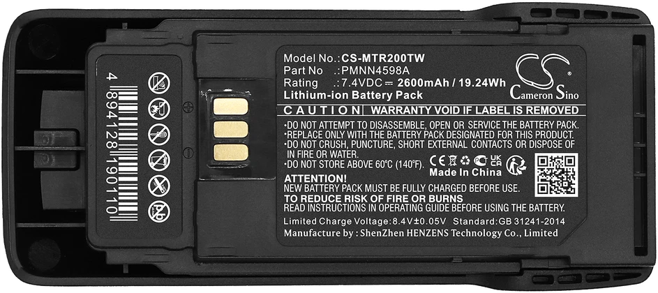 Akumuliatorius Cameron Sino Technology Atsarginė baterija „Motorola R2“ PMNN4598A PMNN4600A 7,4 V 2600 mAh Li-Ion