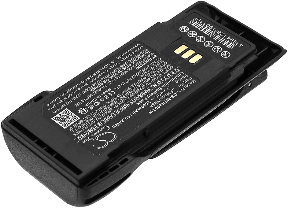 Akumuliatorius Cameron Sino Technology Atsarginė baterija „Motorola R2“ PMNN4598A PMNN4600A 7,4 V 2600 mAh Li-Ion