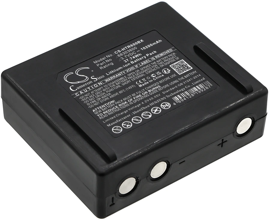 Akumuliatorius Cameron Sino Technology Hetronic Mini baterija 68303600 3,7 VDC 10200mAh Li-Ion, skirta NOVA XXL