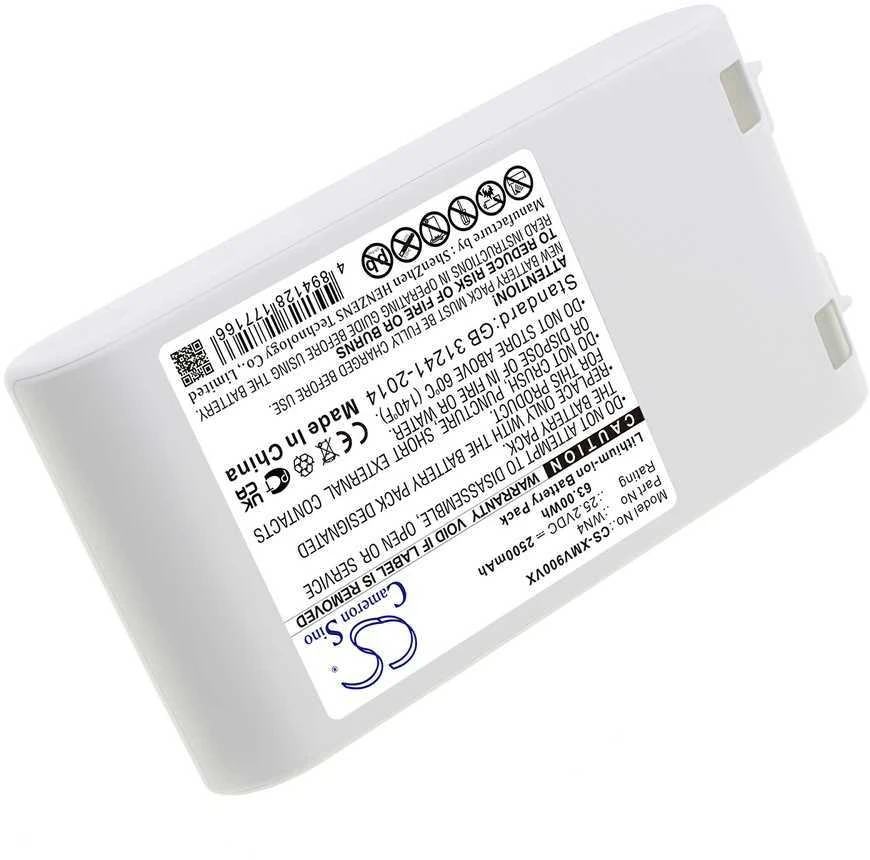 Cameron Sino Technology Xiaomi akumuliatorius skirtas Dreame V8 V9 V10 V9P V9B WN4 VVN4 25,2V 2500mAh Li-Ion