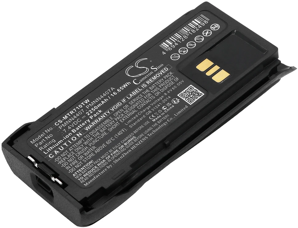 Cameron Sino Technology Akumuliatorius Motorola IMPRES PMNN4807 7,4V 2250mAh Li-Ion Motorola R7 R7A