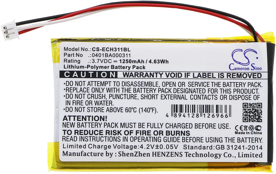 Cameron Sino Technology Baterija ELCA 0401BA000311 3,7V 1250mAh Li-Ion Elaca MITO-VETTA MAGO-EVO