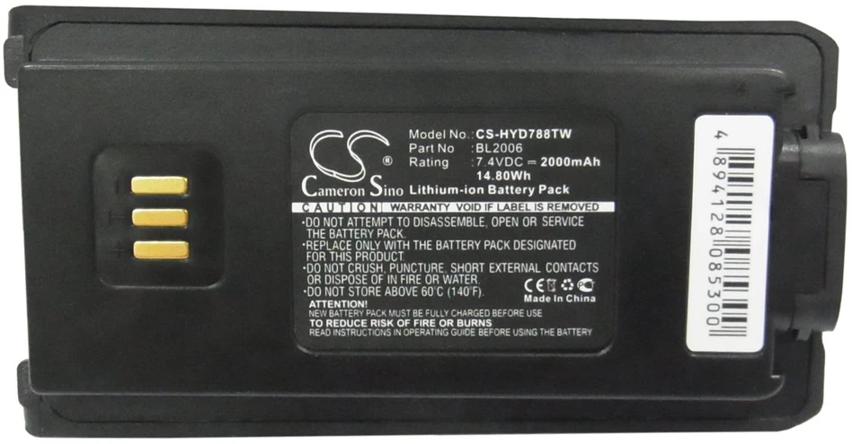 Akumuliatorius Avacom Cameron Sino Technology baterija Hytera BL2006 BL2008 BL2503 7,4V 2000mAh ličio jonų Momentum PD7 PD785 HDP100 HDP150