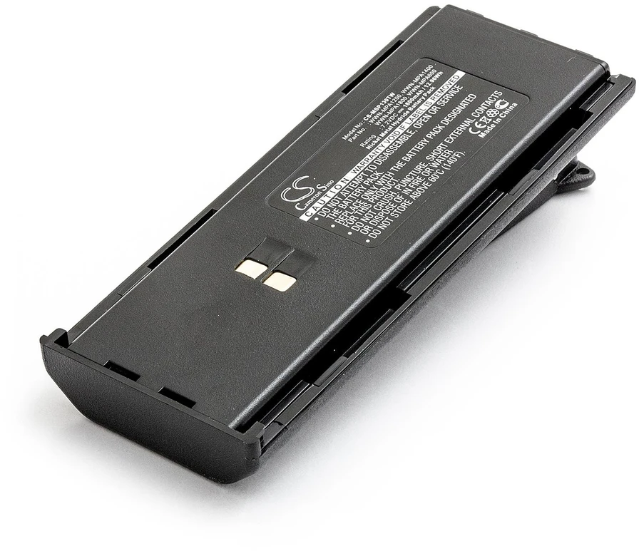 Akumuliatorius Rayovac Cameron Sino Technology Baterija MAXON MPA1200, MPA1600, MPA1800 7,2V 1800mAh NiMH radijo telefonui SL70R, SL55, SP130, SP140, SP150