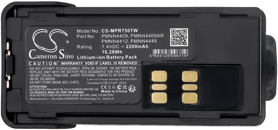 Akumuliatorius „Cameron Sino Technology“ baterija MOTOROLA PMNN4491, PMNN4406BR 7,4V 2200mAh ličio jonų DP4000, DP4400, DP4600, DP4800, MOTOTRBO DP2600E