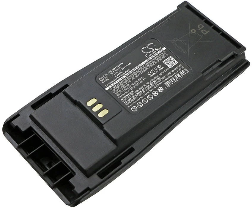Akumuliatorius Cameron Sino Technology Baterija MOTOROLA NNTN4970A 7,4V 2600mAh Li-Ion radijo telefonui CP040, CP140, CP150, CP160, CP200, PR400, EP450