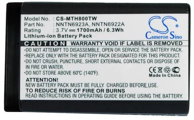 Akumuliatorius Avacom Cameron Sino Technology Baterija Motorola NNTN6923A 3,7 V 1700 mAh ličio jonų, skirta MTH650 MTH800 DTR550 DTR650 radijui