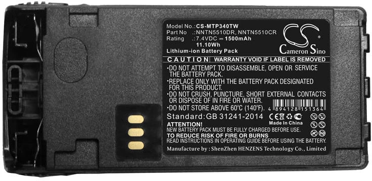 Akumuliatorius Cameron Sino Technology Baterija Motorola NNTN5510DR NNTN5510CR NNTN5510BR 7,4V 1500mAh Li-Ion GP340ex GP360ex GP380ex GP340 ATEX GP380 ATEX