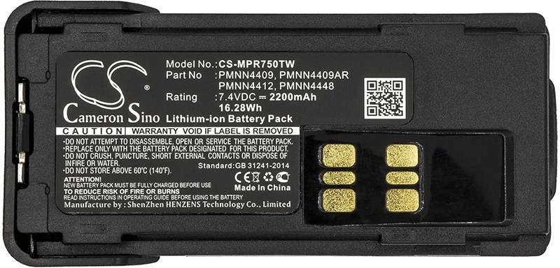 Akumuliatorius „Cameron Sino Technology“ baterija MOTOROLA PMNN4491, PMNN4406BR 7,4V 2200mAh ličio jonų DP4000, DP4400, DP4600, DP4800, MOTOTRBO DP2600E