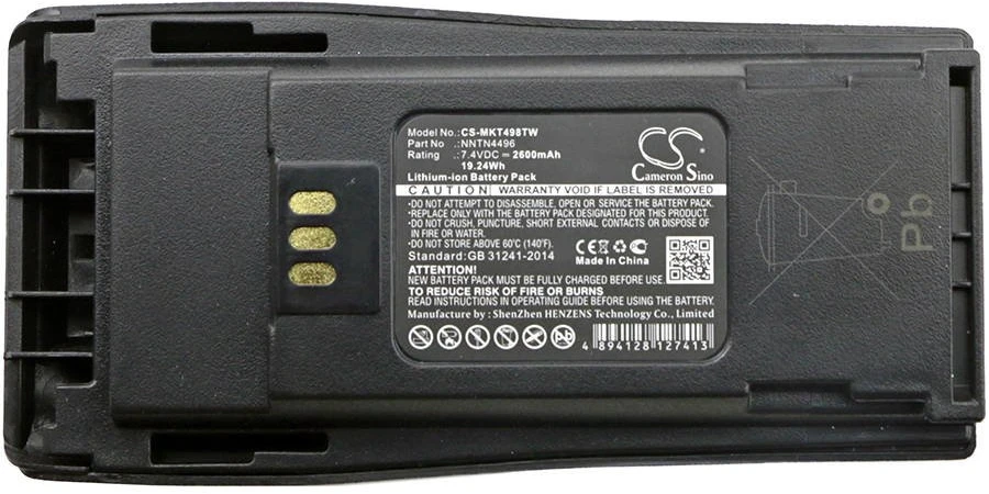 Akumuliatorius Cameron Sino Technology Baterija MOTOROLA NNTN4970A 7,4V 2600mAh Li-Ion radijo telefonui CP040, CP140, CP150, CP160, CP200, PR400, EP450