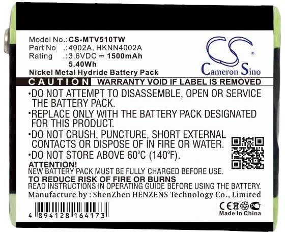 Akumuliatorius Cameron Sino Technology Baterija Motorola 3.6V / 1500mAh / NiMH