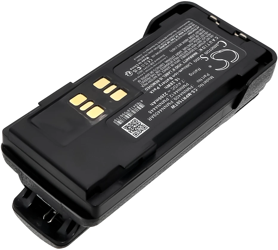 Akumuliatorius „Cameron Sino Technology“ baterija MOTOROLA PMNN4491, PMNN4406BR 7,4V 2200mAh ličio jonų DP4000, DP4400, DP4600, DP4800, MOTOTRBO DP2600E