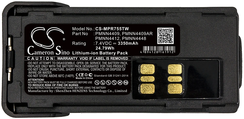 Akumuliatorius „Cameron Sino Technology“ baterija MOTOROLA PMNN4491, PMNN4406BR 7,4V 3350mAh ličio jonų DP4000, DP4400, DP4600, DP4800, MOTOTRBO DP2600E