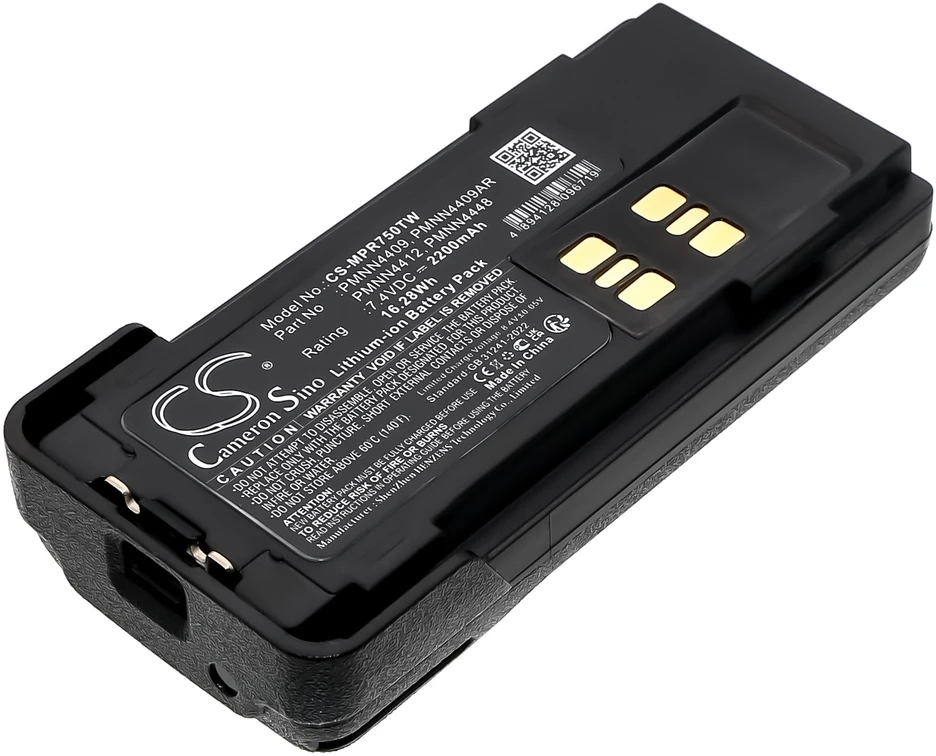Akumuliatorius „Cameron Sino Technology“ baterija MOTOROLA PMNN4491, PMNN4406BR 7,4V 2200mAh ličio jonų DP4000, DP4400, DP4600, DP4800, MOTOTRBO DP2600E