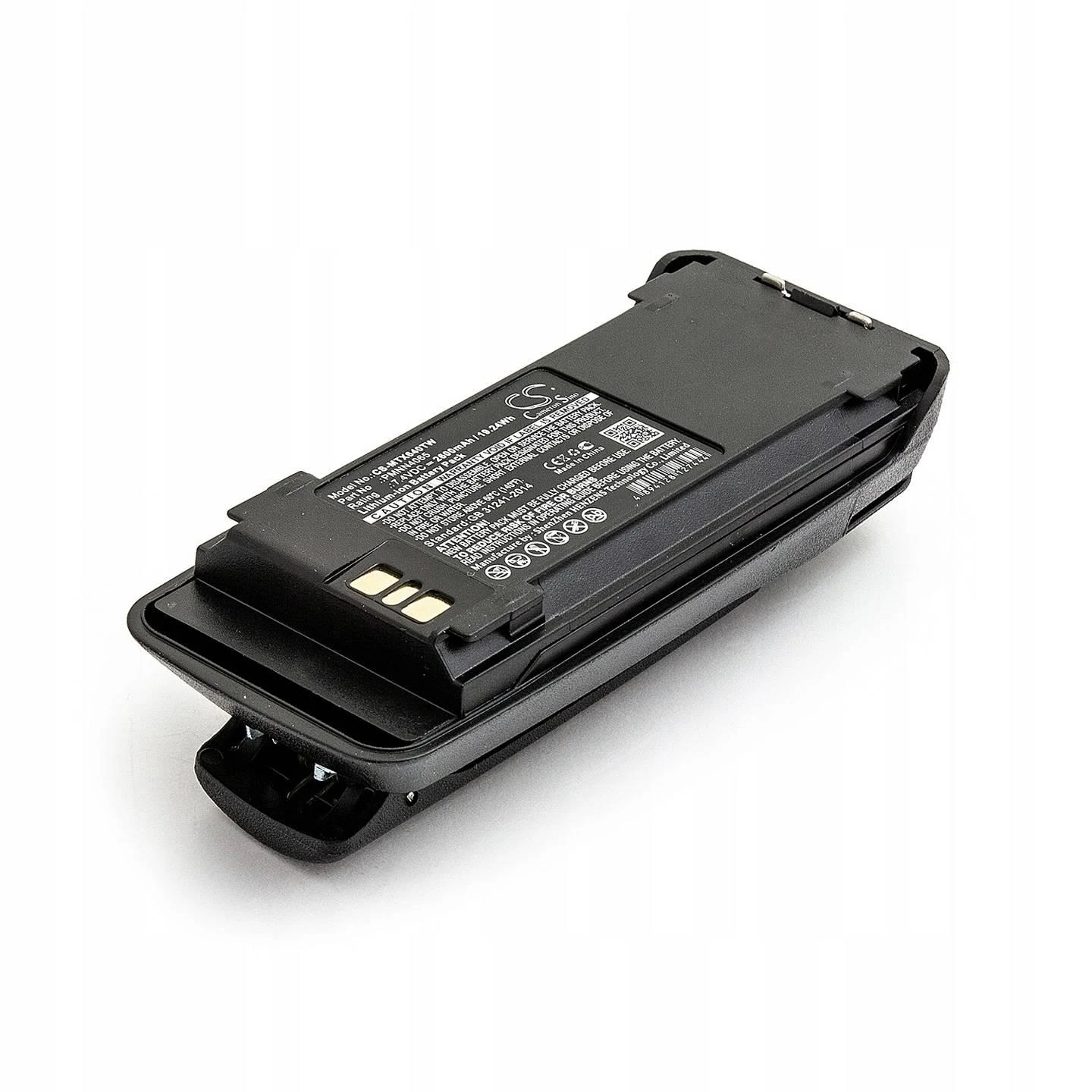 Akumuliatorius „Cameron Sino Technology“ baterija MOTOROLA PMNN4066, PMNN4077, PMNN4101 7,4 V 2600 mAh ličio jonų MOTOTRBO DP3400, DP3401, DP3600, DP3601