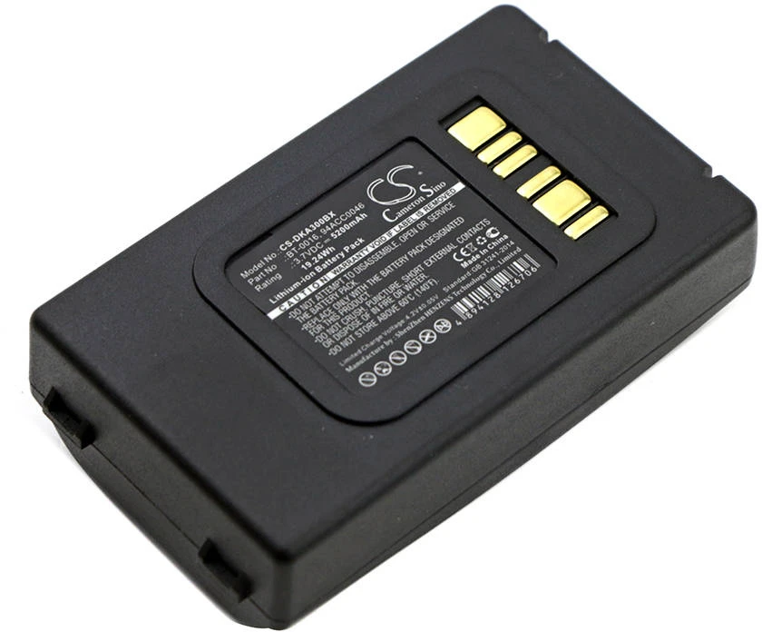 Akumuliatorius Cameron Sino Technology Baterija skeneriui Datalogic 94ACC0046, 94ACC0048, BT-0016 3,7V5200mAh Skorpio X3, Skorpio X4