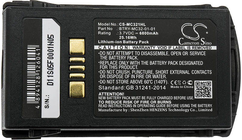 Akumuliatorius Avacom Cameron Sino Technology Baterija skeneriui Motorola Zebra MC3200 MC32N0 BTRY-MC32-01-01 3,7V 6800mAh Li-Ion