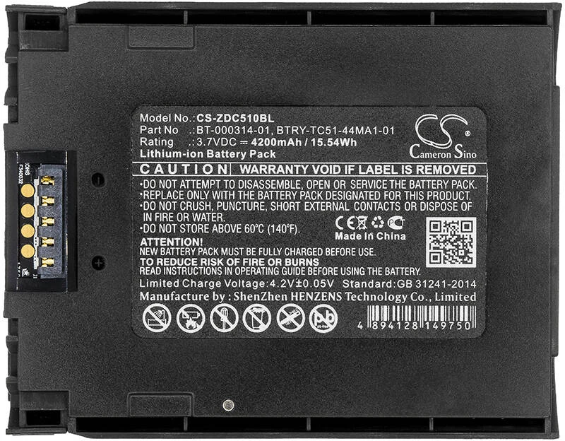 Cameron Sino technologijos baterija ZEBRA BTRY-TC51-43MA1-01 BT-000314-01 BTRY-TC51-44MA1-01 3.7V 4200mAh ličio jonų zebra TC51 TC57